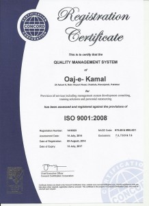 QMS Certificate
